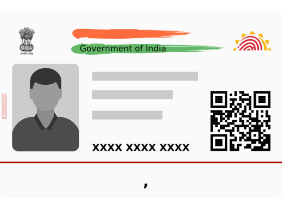 aadhaar card, india, id-7579588.jpg